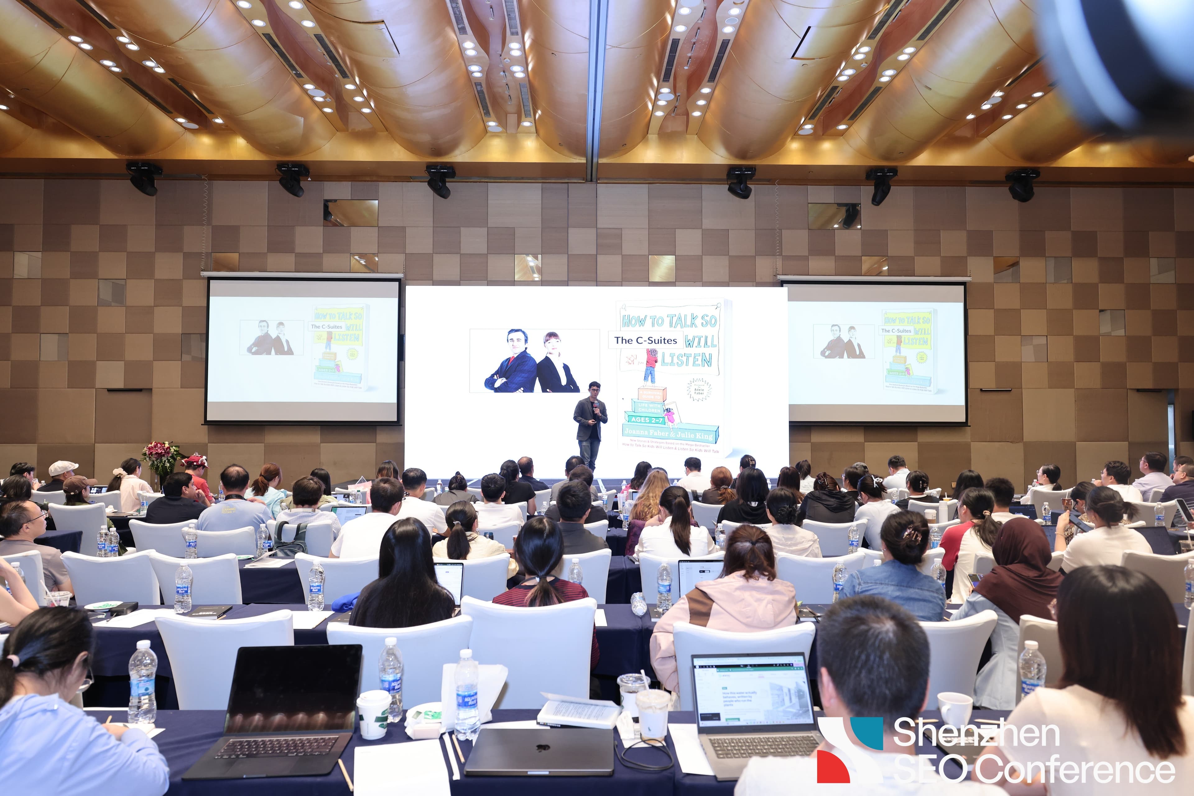 How to Talk So The C-Suites will Listen at Shenzhen SEO Conference 2026